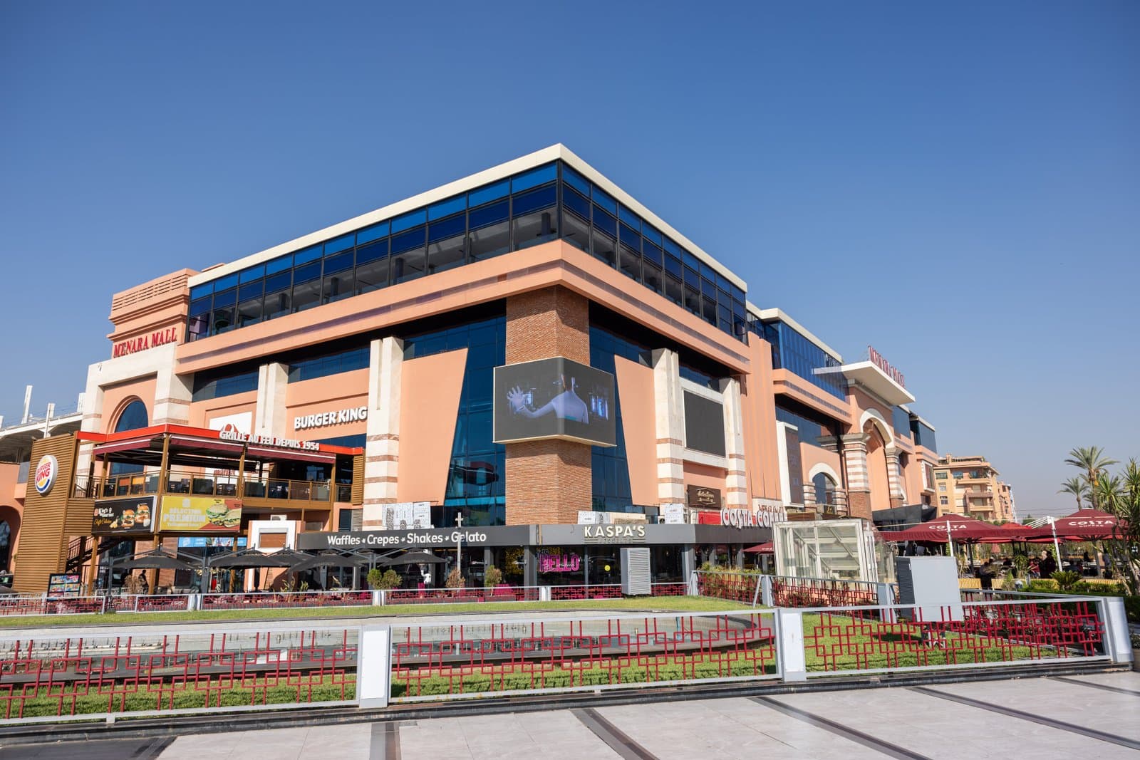 Menara Mall